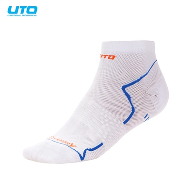 UTO悠途银离子户外运动袜女款户外徒步跑步袜子排汗快干袜2双装