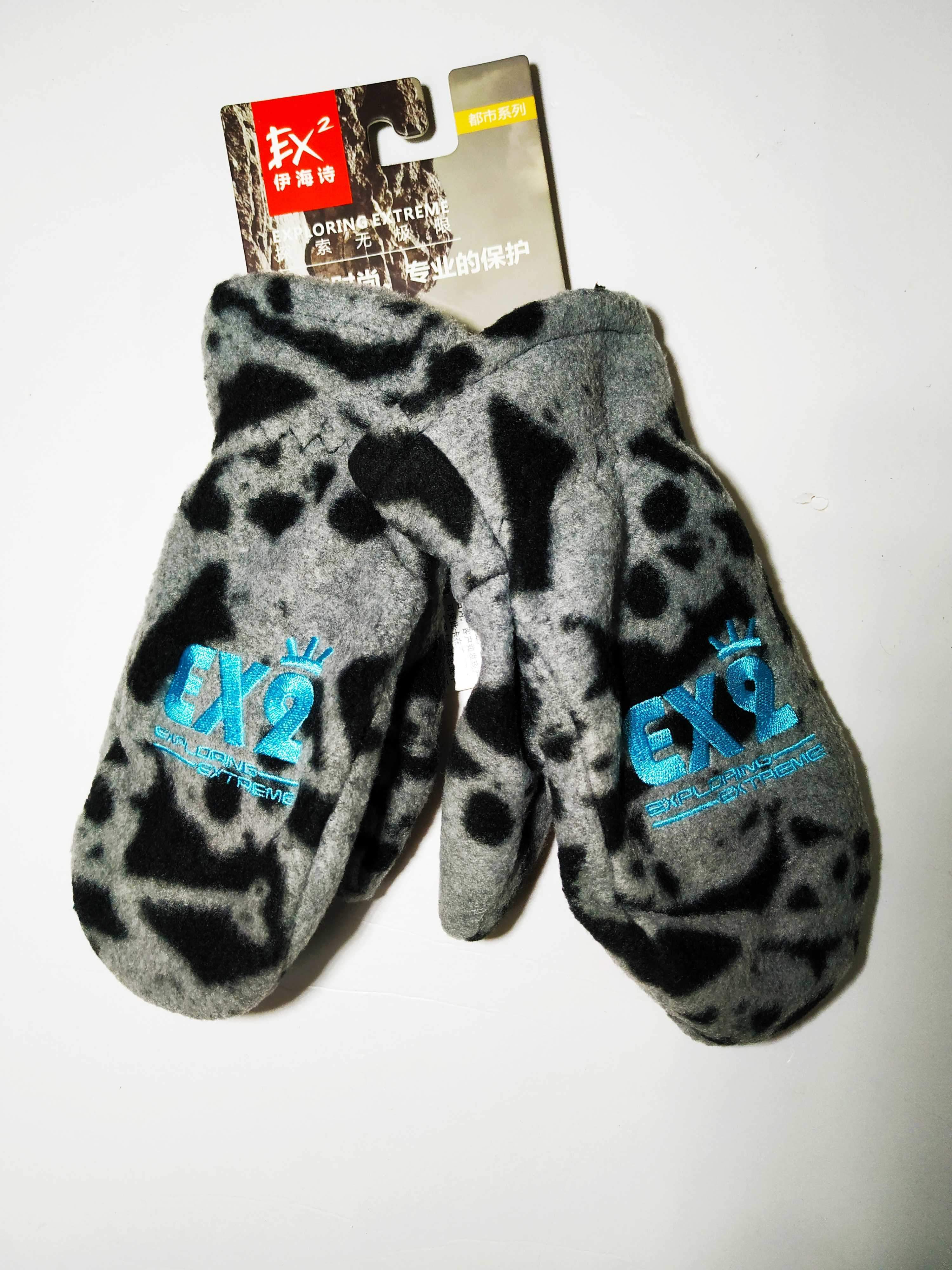 儿童手套手闷EX2伊海诗保暖