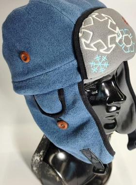 EX2伊海诗户外雪乡冬天护耳帽少年儿童防风保暖抓绒雷锋帽332335