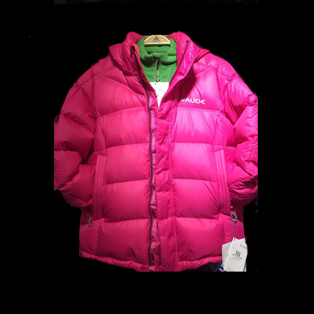 德国沃德VAUDE户外热销新登山徒步加厚保暖白鹅绒羽绒服女1523042