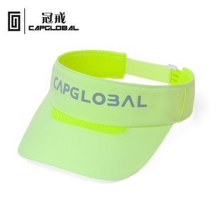 冠戒官方跑步男女款女士跑步帽子速干排汗空顶帽遮阳插眼镜加宽檐