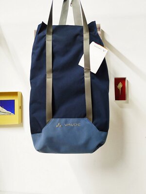 VAUDE 沃德 德国专业户外 时尚单肩双肩两用背包挎包12096