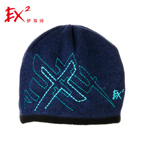 EX2伊海诗针织抓绒帽子男女款冬季跑步滑雪保暖防寒包头帽332345