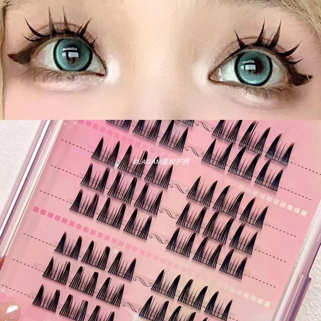 两件9.6折！漫画69doll感睫毛