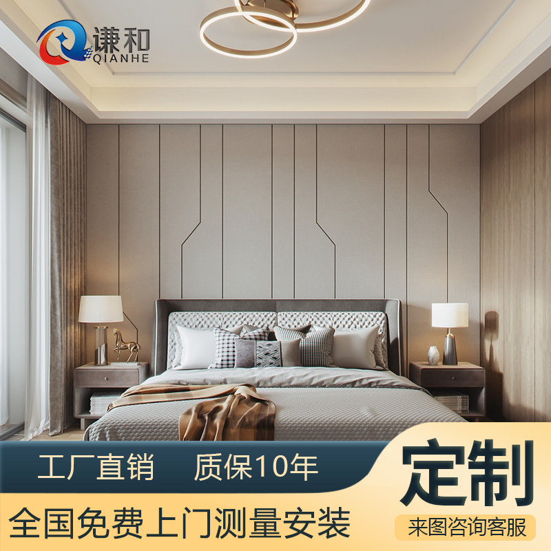 硬包背景墙现代轻奢电视墙卧室床头沙发简约纯色软包墙面护墙板_虎窝淘