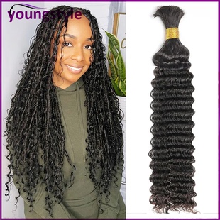 Bulk Peruvian Deep Weft Braiding Wave Hair 10A Human