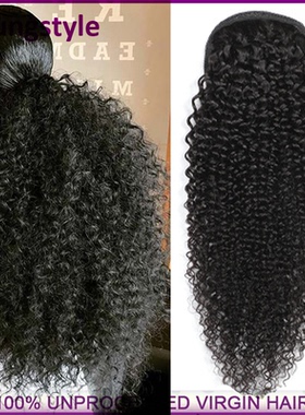 9a Peruvian human Kinky Curly hair Ponytail extension马尾