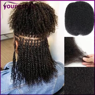 Afro Kinky Curly Bulk Brazilian Remy Human Hair For Braiding
