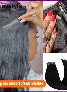 brazilian human hair Straight PU Clip In Hair Extensions100g