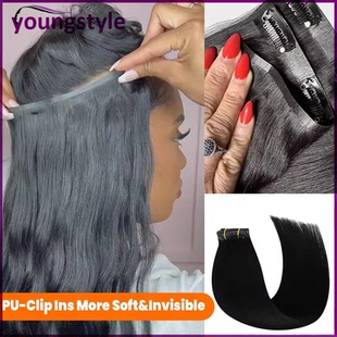 brazilian human hair Straight PU Clip In Hair Extensions100g