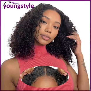 water wave Wear and Go Glueless wig Short bob human hair wig