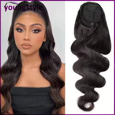 humanhair真人发马尾