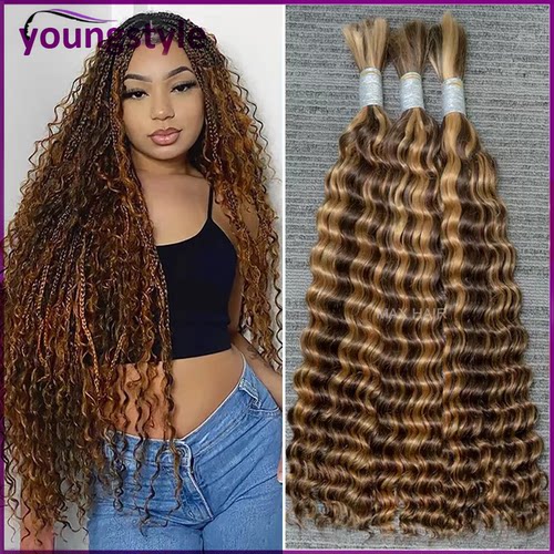 humanhairbulk真人发假发