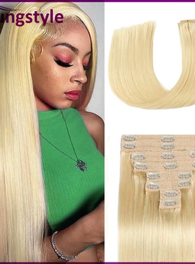 613# Blonde Straight Clip In Hair Extension Human Hair 120g