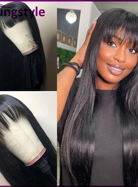 Peruvian straight human hair wig with bangs machine made wig