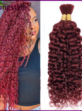 99j# Deep Wave Bulk Hair Peruvian human hair For Braiding