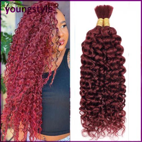 humanhairbulk真人发