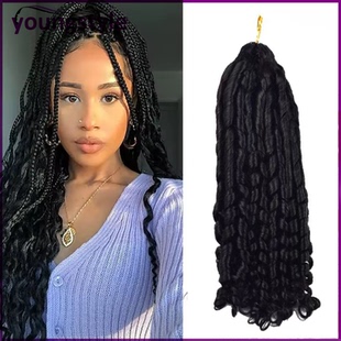 Vietname double drawn human hair pixie curly crochet hair