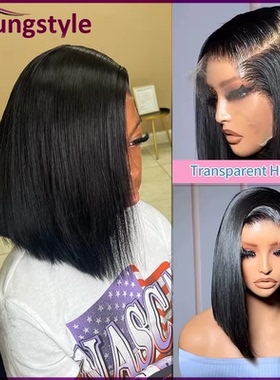 15A Double Drawn Vietnam Human Hair 13*4 Lace Front Bob Wigs