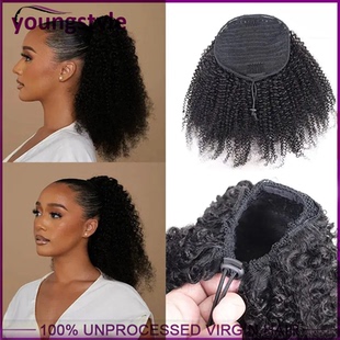 Peruvian Human Hair Afro Kinky Curly Drawstring Ponytail马尾