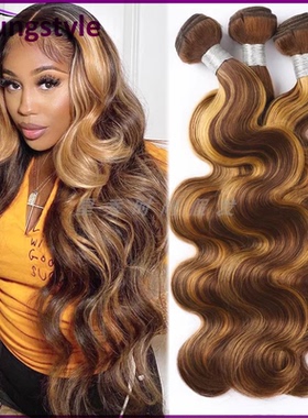 10A body wave p427# Brazilian remy human hair bundles100g