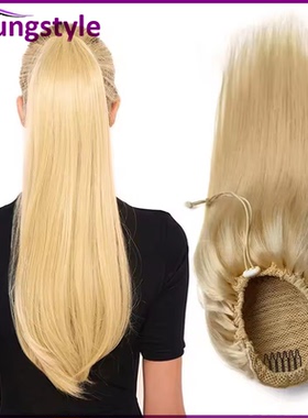 613# Straight Brazilian human hair ponytail clip in hair100g