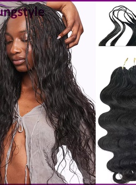 Body Wave Crochet Hair Peruvian Remy Human Hair For Braiding
