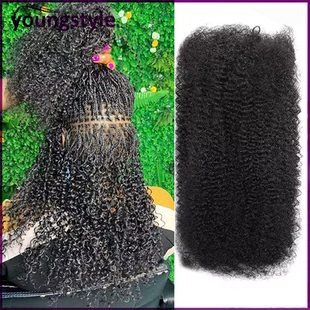 Human Curly Afro Remy Bulk Peruvian Hair Kinky For Braiding