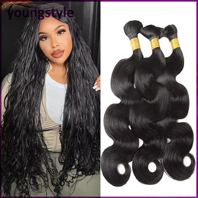 humanhairbulk真人发假发