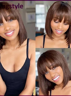 4# Straight Human Hair Bob Wigs with Bangs Full Machine wig
