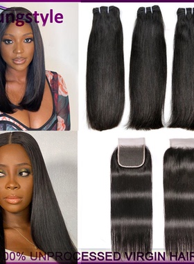12A Double Drawn Vietnamese Human Hair Weaving with Closure