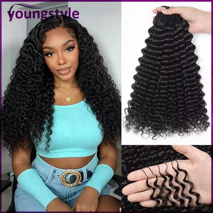 Crochet Boho Twist Brazilian Human Wave Braiding Hair Deep