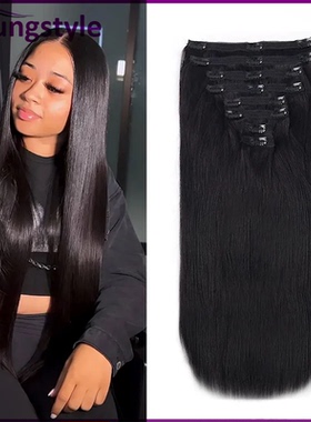 Straight Remy Human Hair Clip In Hair Extensions 8pcs120g