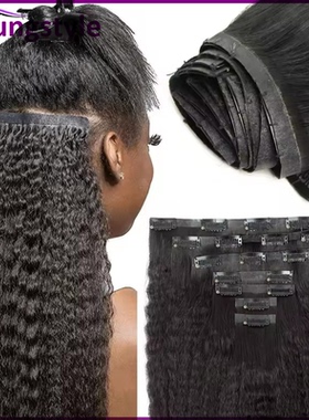 kinky straight human hair PU Clip In Hair Extensions100g