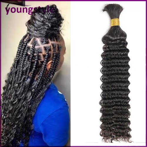 humanhairbulk真人发假发