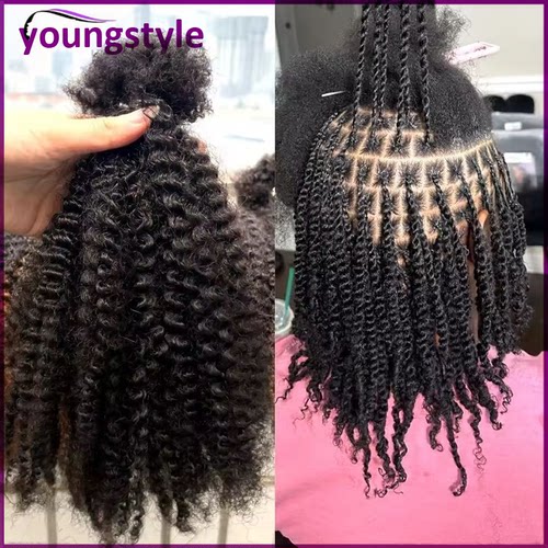 humanhair真人发假发