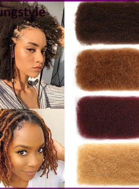 Afro Kinky Curly Bulk Indian Remy Human Hair For Braiding