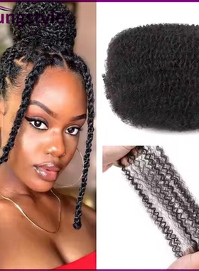Afro Kinky Curly Bulk Peruvian Remy Human Hair For Braiding