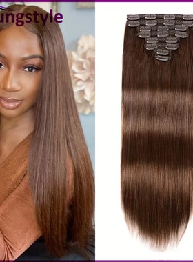 Brown 4# Peruvian straight human hair clip in hair extension