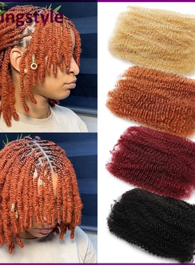 350# Afro Kinky Curly Bulk Peruvian Human Hair For Braiding