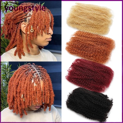 humanhairbulk真人发假发