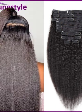 Peruvian Kinky Straight Clip In Human Hair Extensions120g