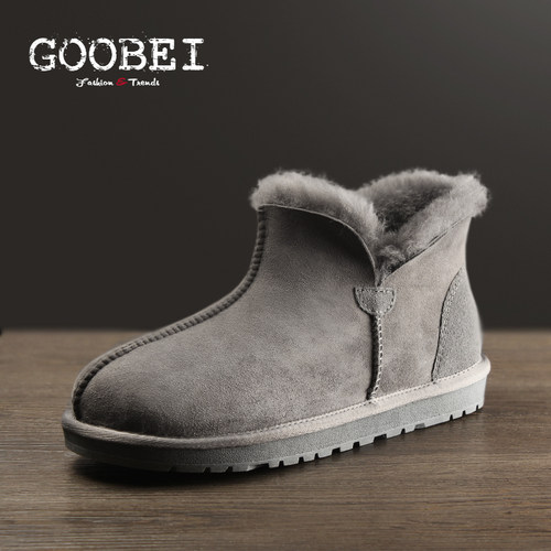 羊皮毛一体雪地靴男女同款