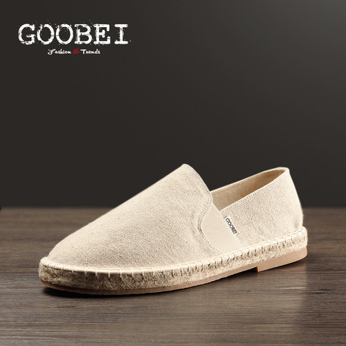 GOOBEI吸汗防臭麻底鞋懒人大码鞋