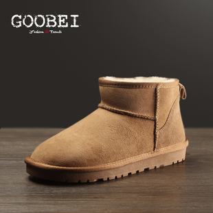 GOOBEI古贝2025冬季新款羊皮毛一体雪地靴女mini明星同款防滑棉鞋