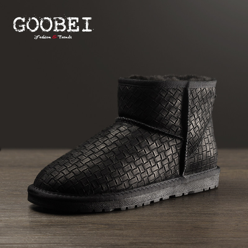 【清仓处理】鞋面压纹没有图片深！！男雪地靴全羊毛牛皮保暖棉鞋,流行男鞋,时尚雪地靴,淘宝优惠券,粉丝福利购,淘宝优惠卷