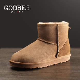 棉鞋 GOOBEI古贝经典 保暖加厚全羊毛大码 雪地靴羊皮毛一体男冬季 款