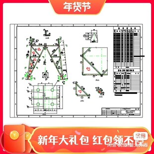国网35kV输电线路典型设计CAD版