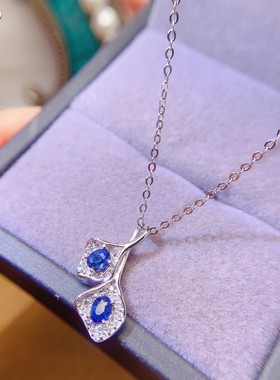 天然蓝宝石吊坠925银镀金秋叶时尚3times4mm日韩送女友礼物不掉色