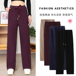 直筒裤 素窄版 8809 元 玫瑰精油时尚